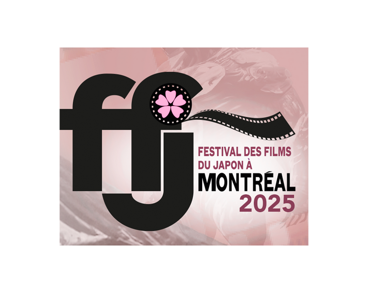 Festival des films du Japon à Montréal - Boutique officielle