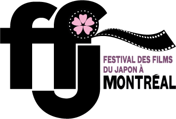 boutique officielle du festival des films du japon